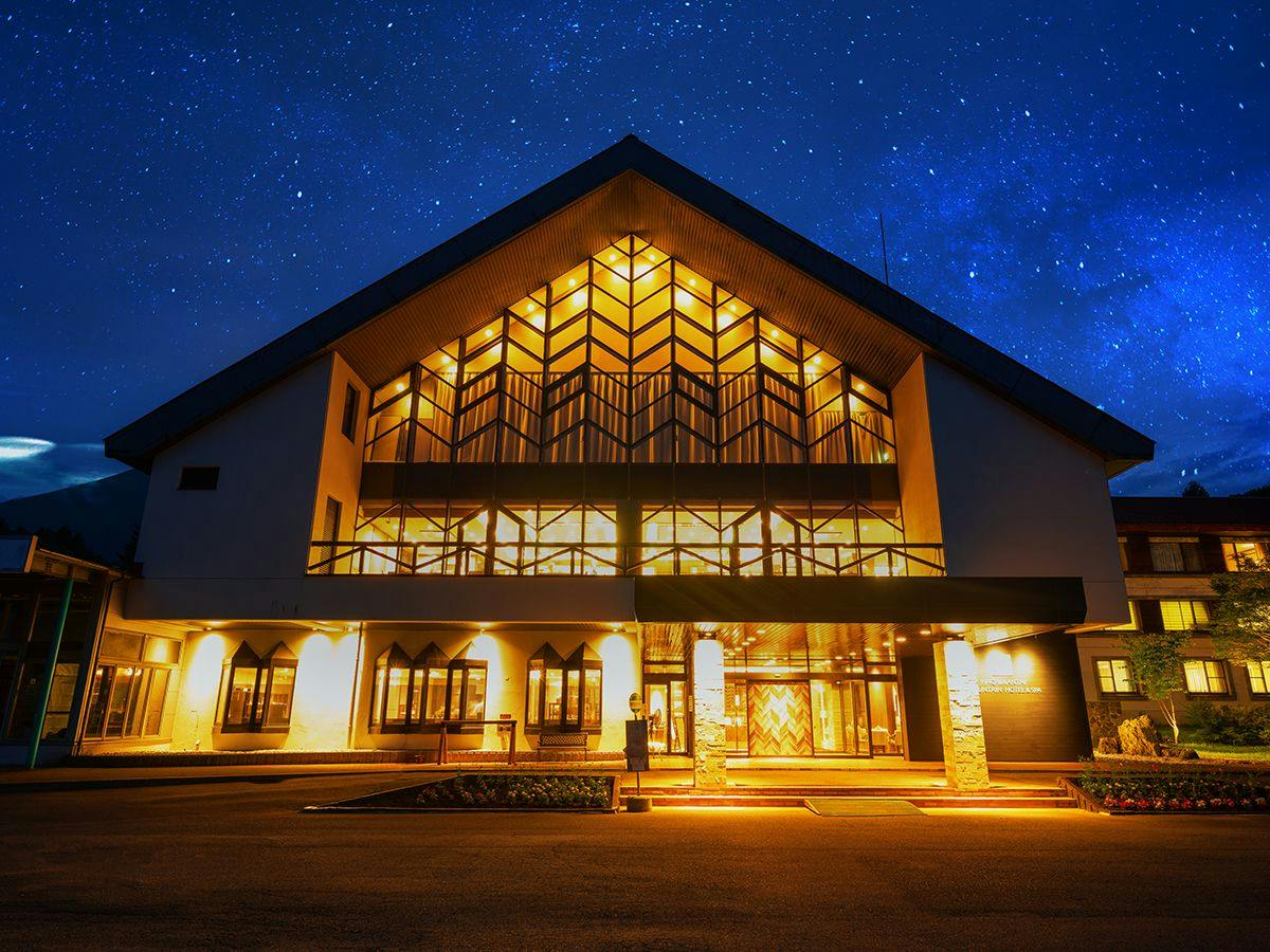 Hachimantai Mountain Hotel