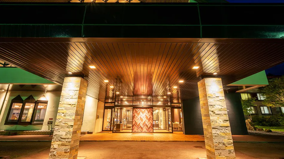 Hachimantai Mountain Hotel