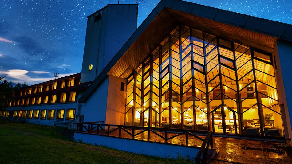 Hachimantai Mountain Hotel