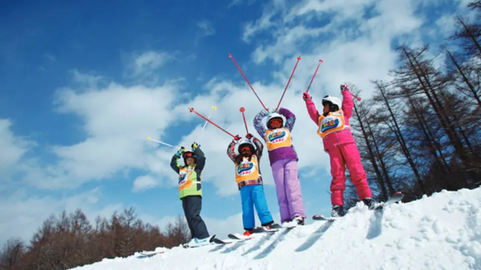 Hachimantai Mountain Hotel