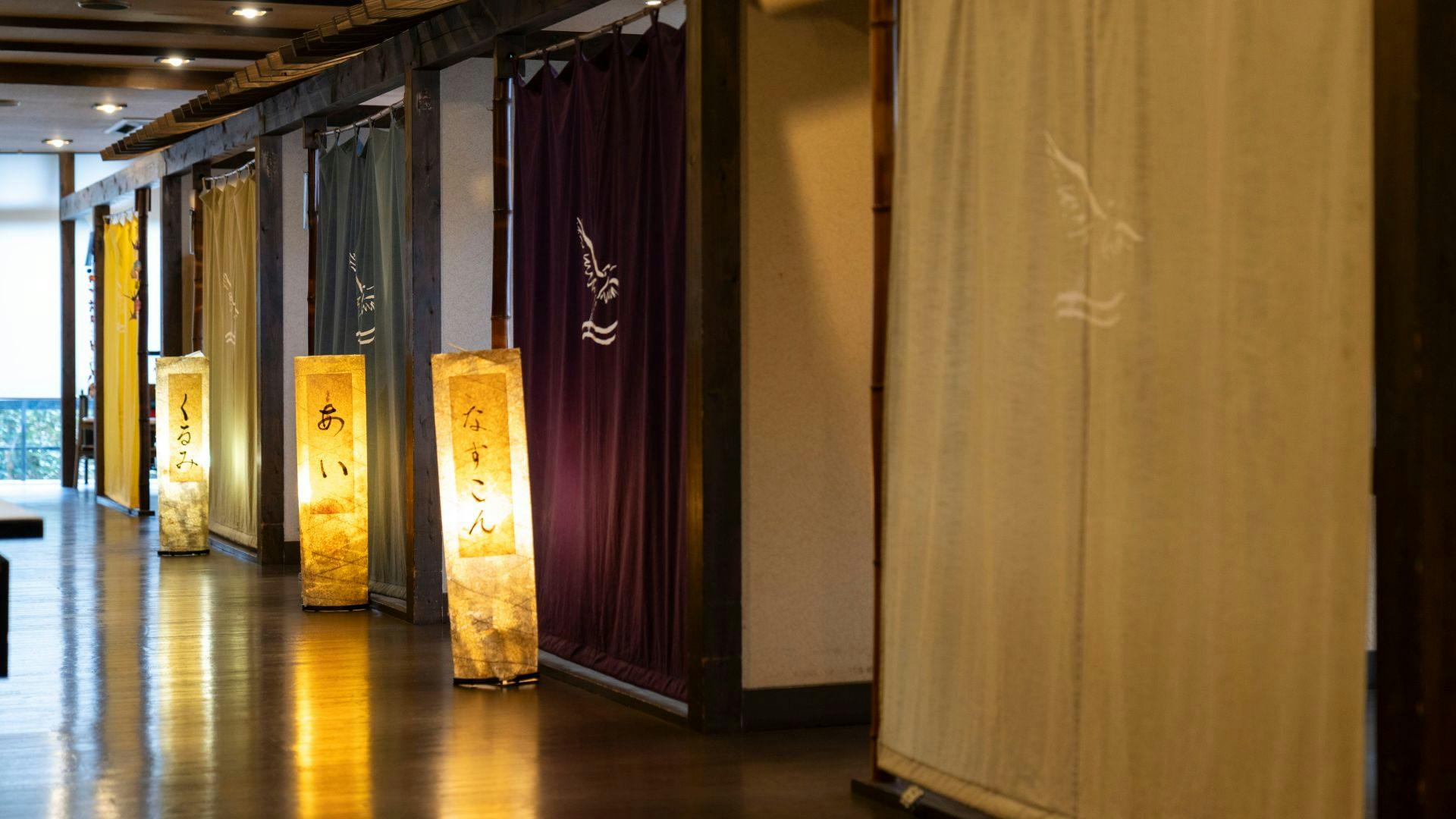 ร้านอาหาร