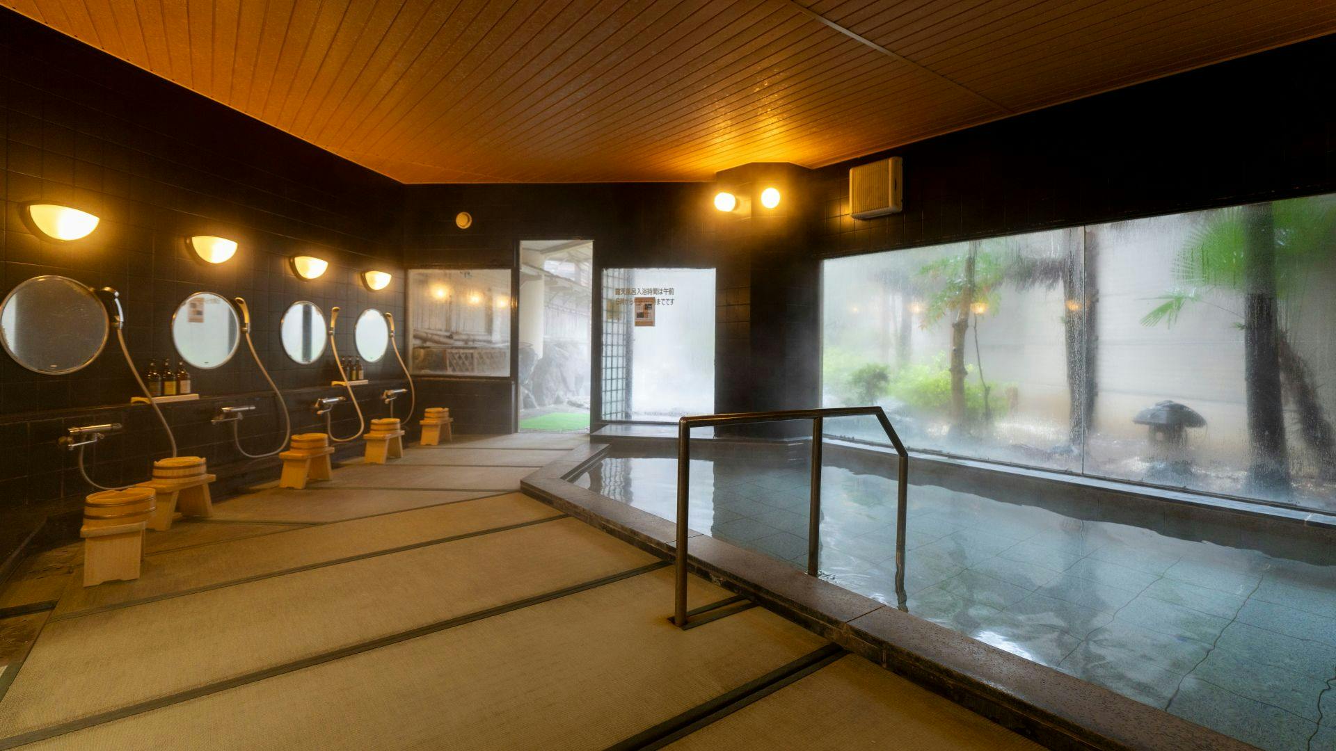 น้ำพุร้อนห้องอาบน้ำขนาดใหญ่