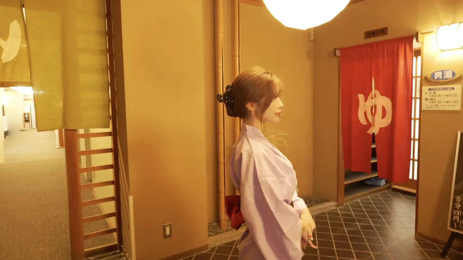Yunogokan Will Be