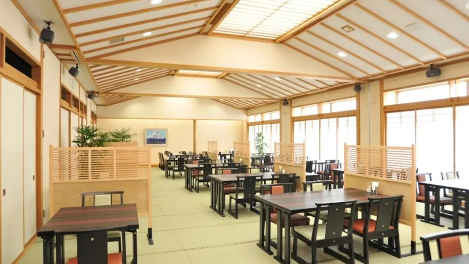 Yugawara Onsen Green Pal Yugawara