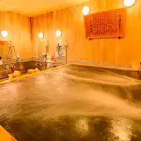 【ห้องอาบน้ำไม้ฮิโนกิโบราณ】อ่างอาบน้ำทำจากไม้ฮิโนกิโบราณ