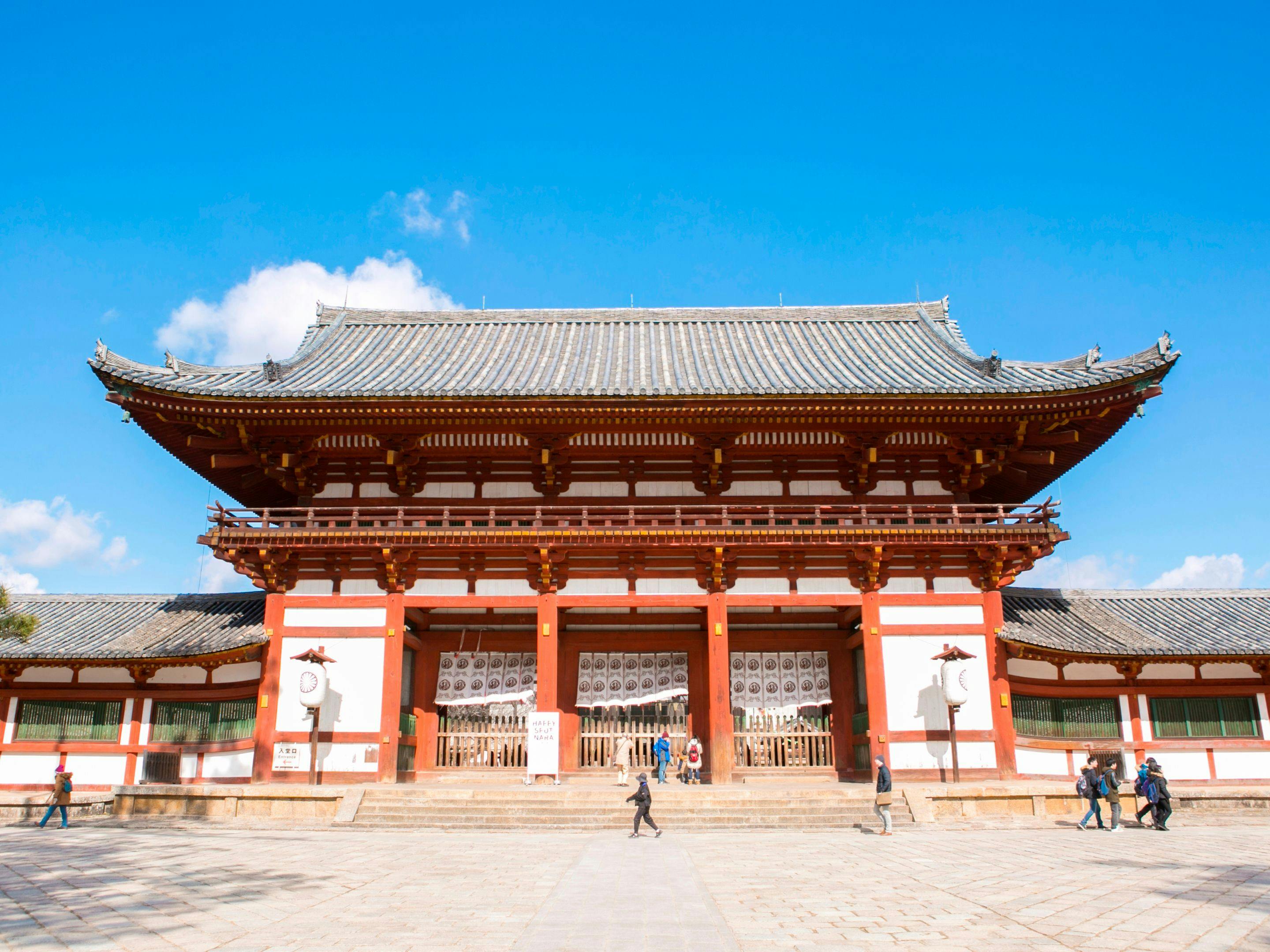 หอพระใหญ่แห่งวัดโทไดจิ