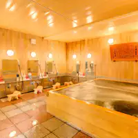 ห้องอาบน้ำสาธารณะ