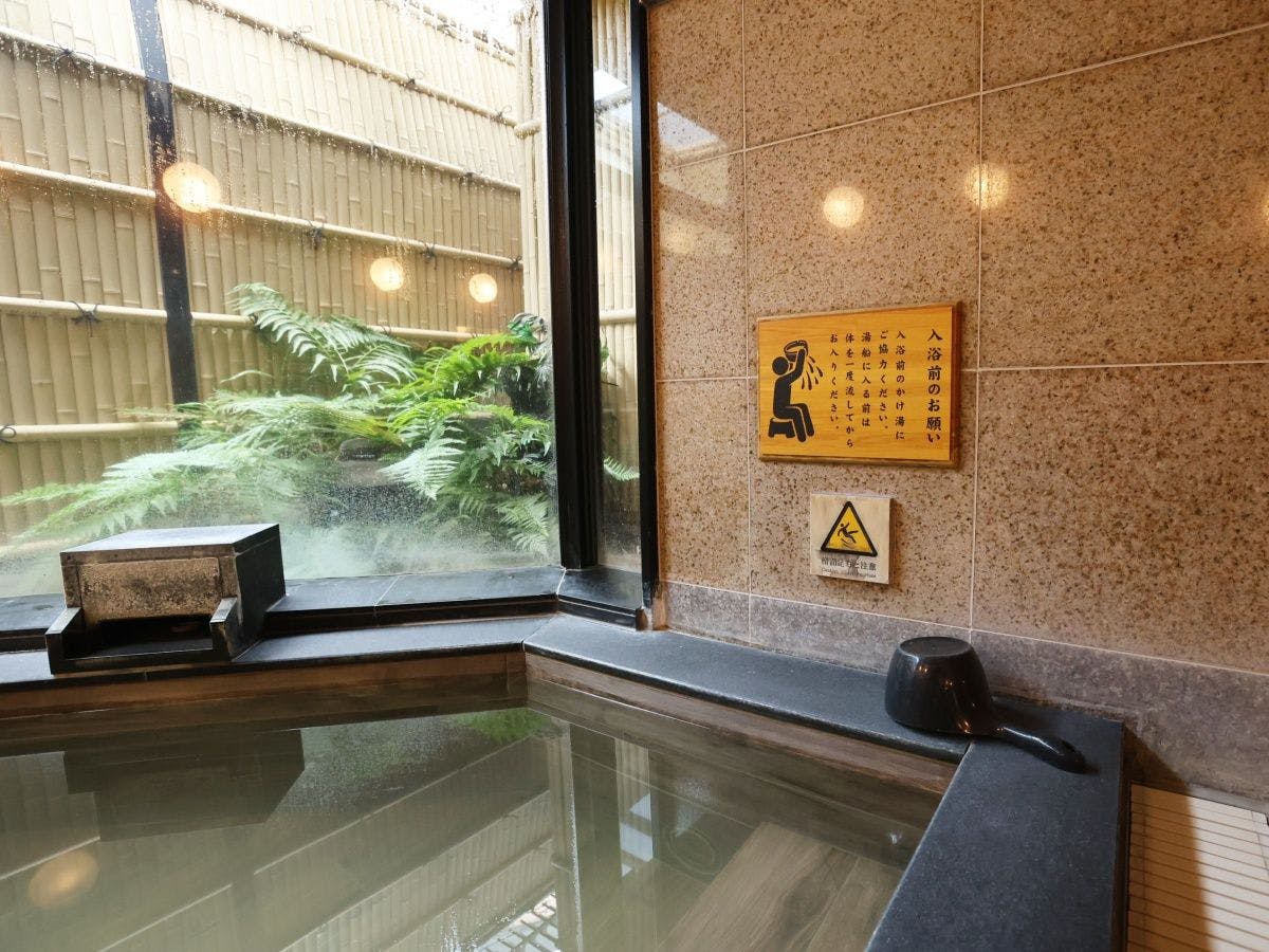 Miyazaki Lions Hotel