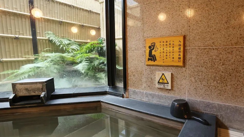 Miyazaki Lions Hotel