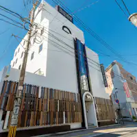 Nikmati penginapan yang selesa di Hotel dengan Mata air panas semula jadi.