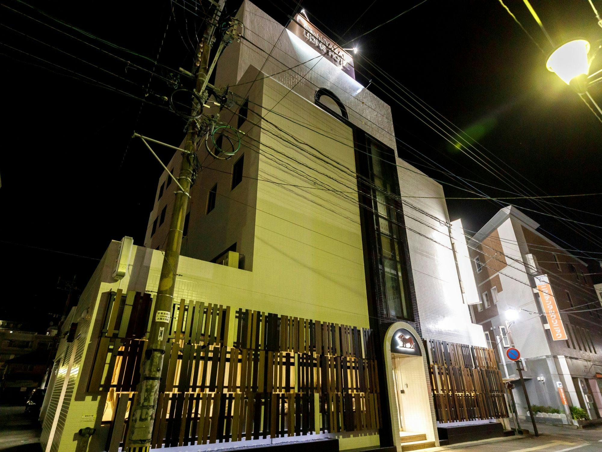 Miyazaki Lions Hotel