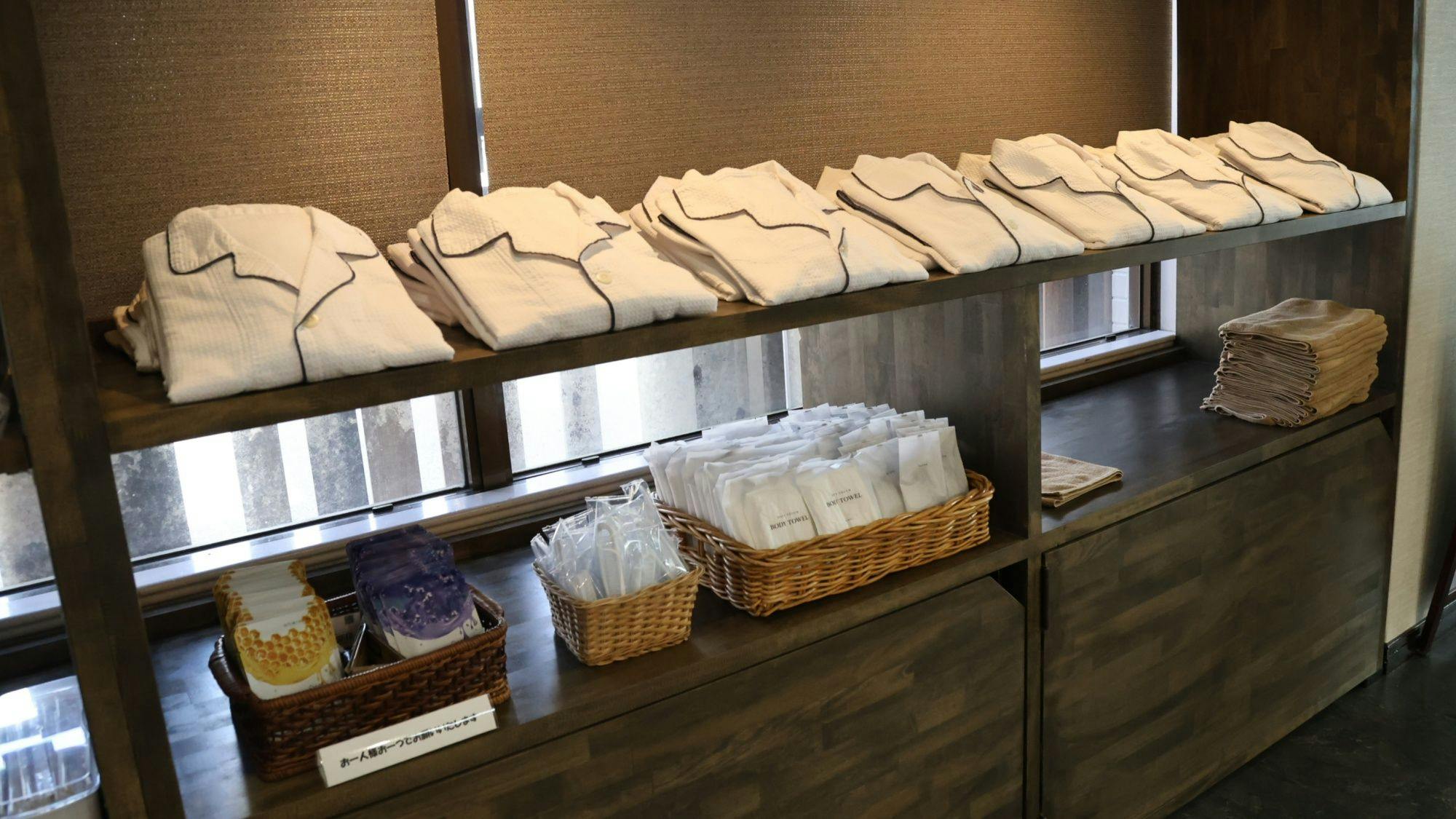 Miyazaki Lions Hotel