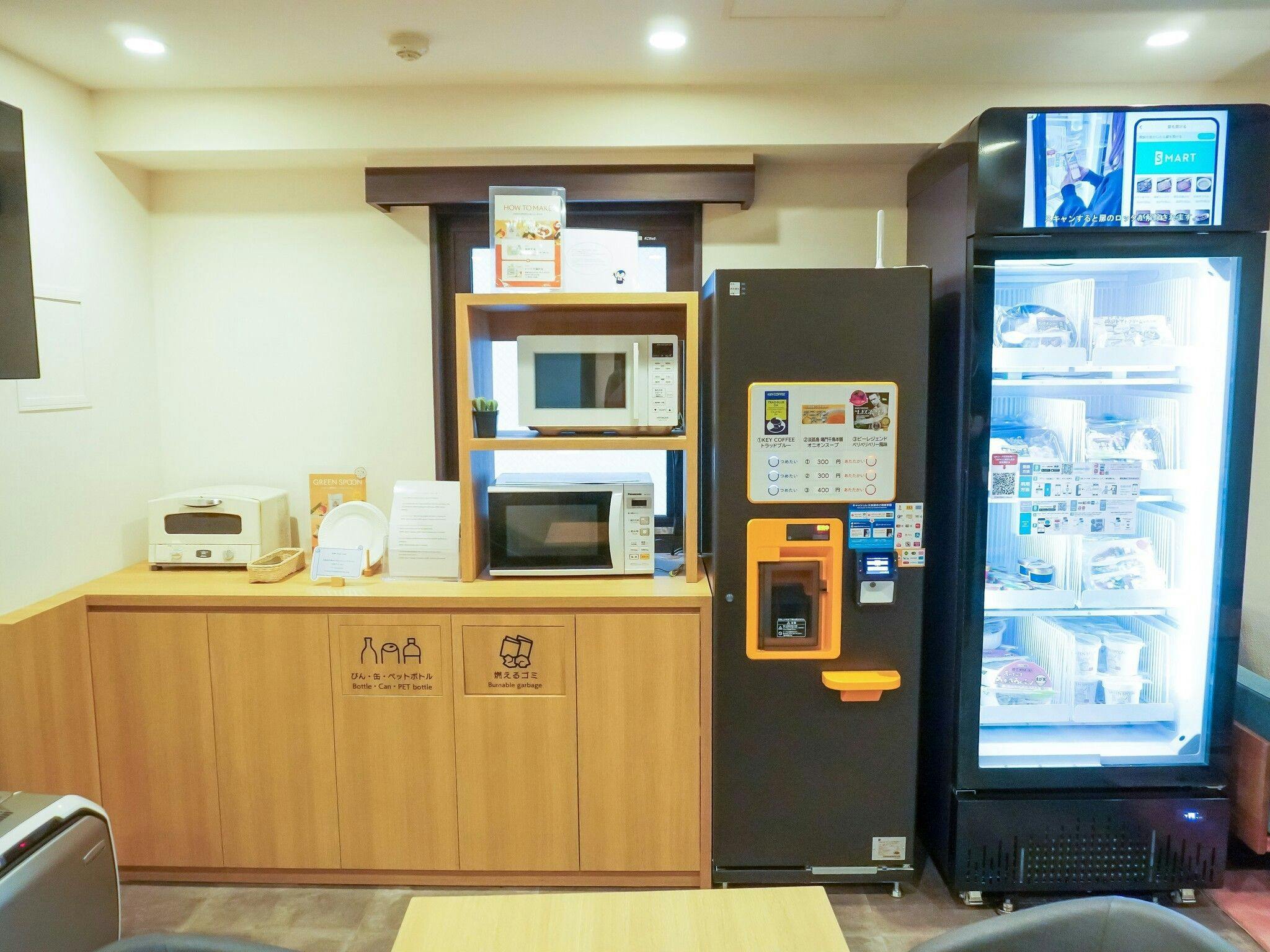 KOKO HOTEL Ueno Station