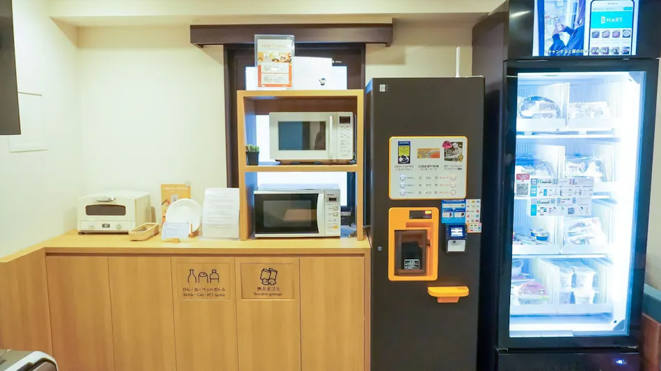 KOKO HOTEL Ueno Station