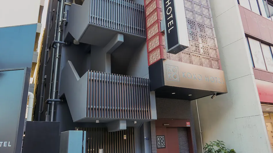 KOKO HOTEL Ueno Station