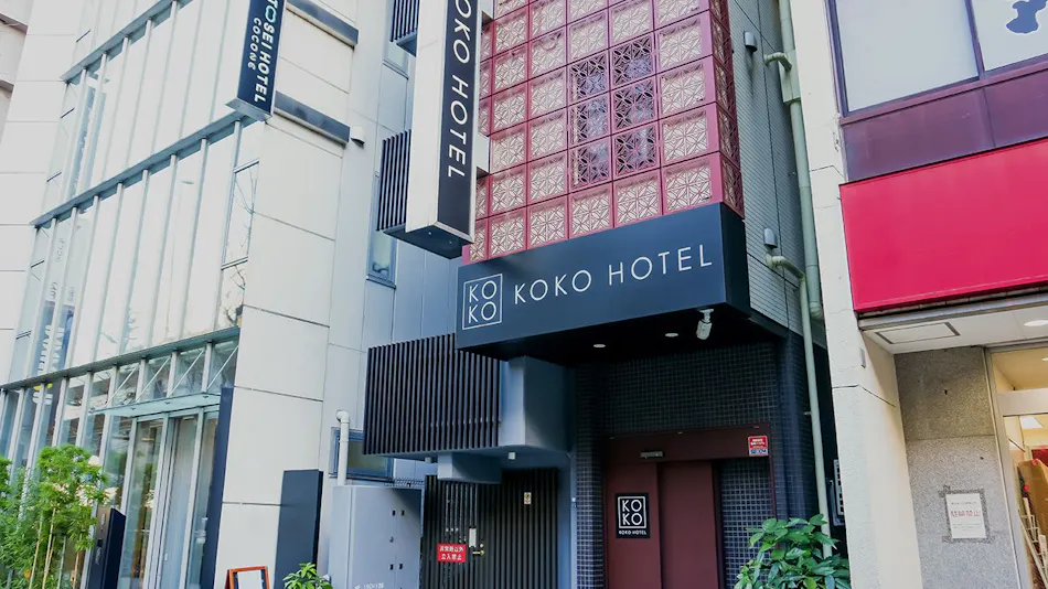 KOKO HOTEL Ueno Station