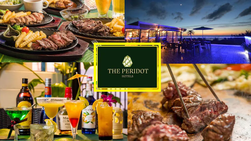 The Peridot Smart Hotel Tancha Ward