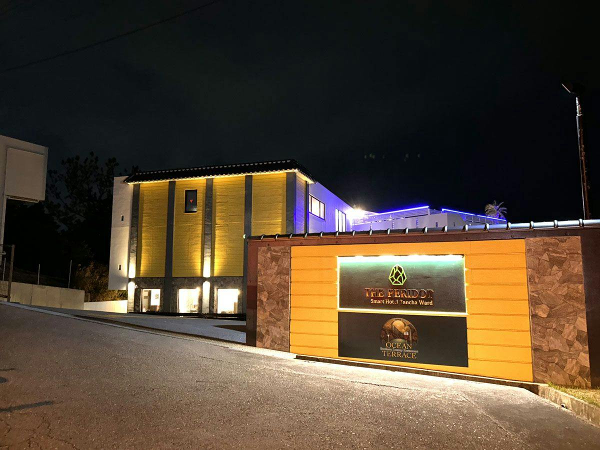 The Peridot Smart Hotel Tancha Ward