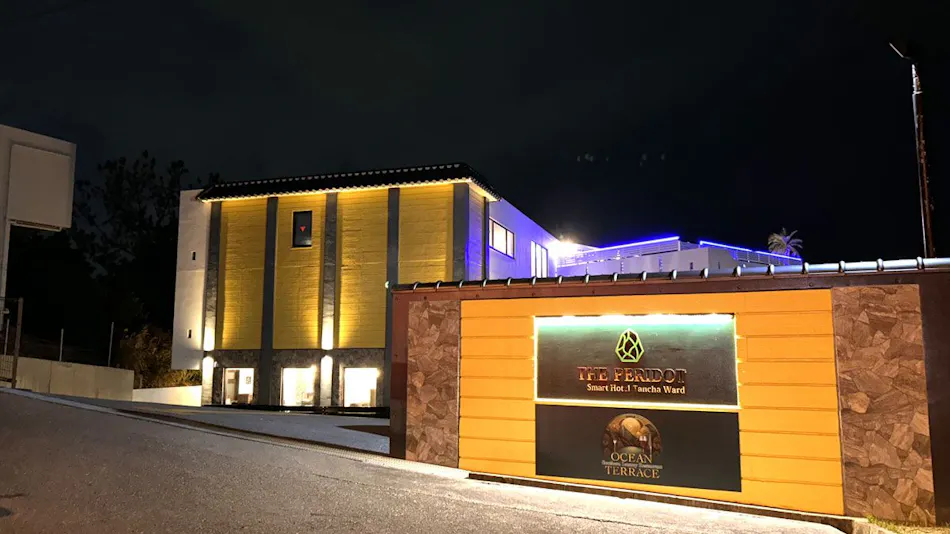 The Peridot Smart Hotel Tancha Ward