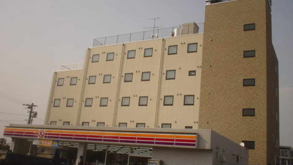 Cosmo Inn