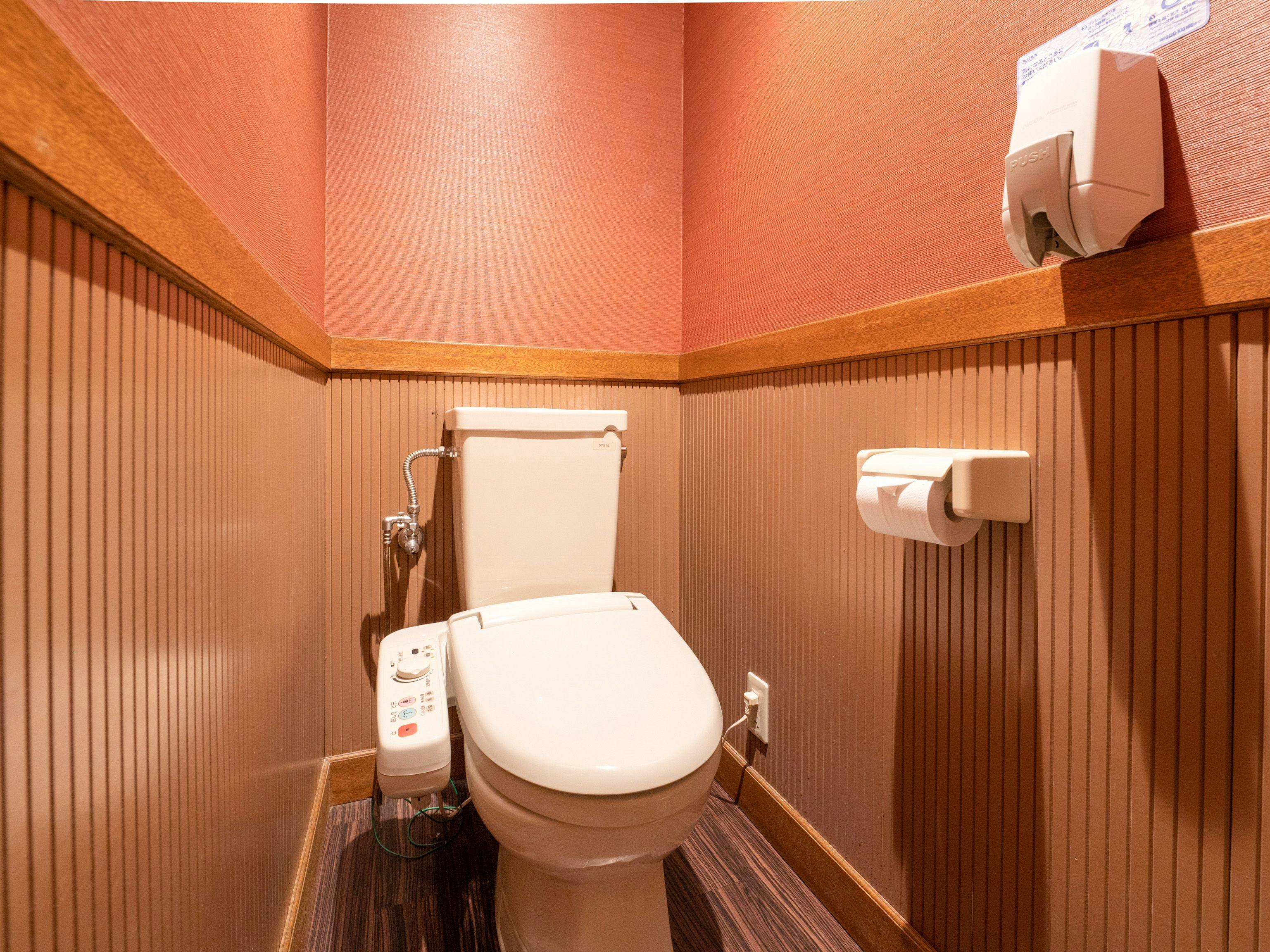 Tabist Hotel Raku Serina