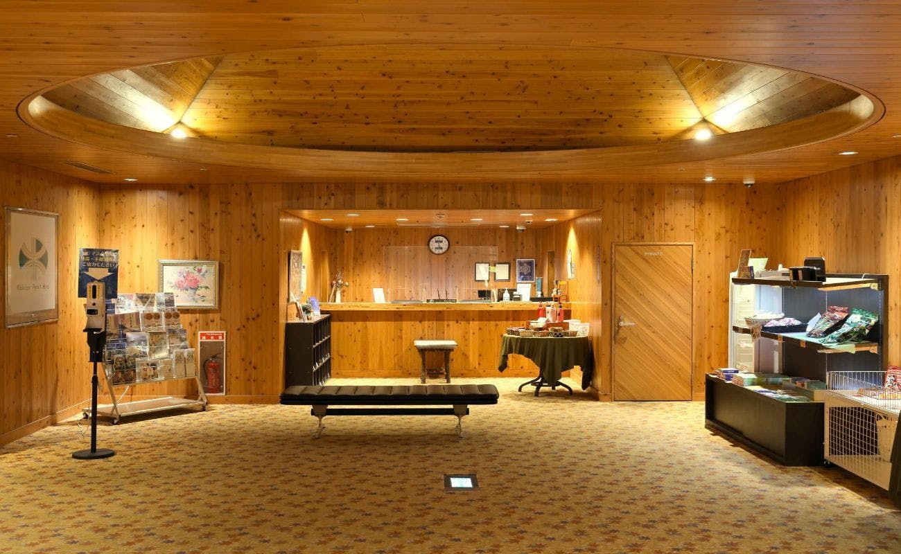 Kibi Plateau Resort Hotel