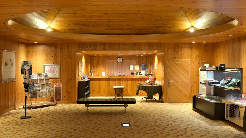 Kibi Plateau Resort Hotel