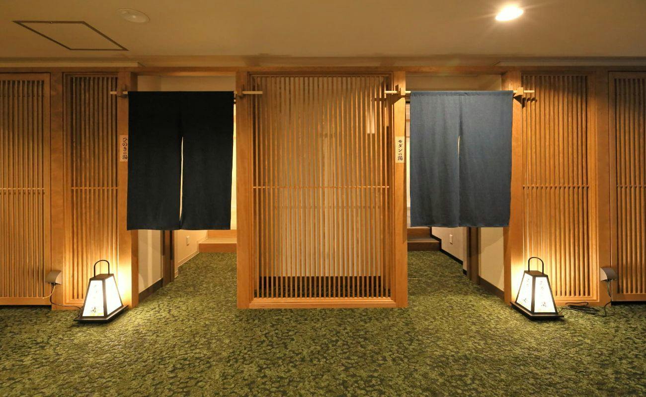 Kibi Plateau Resort Hotel