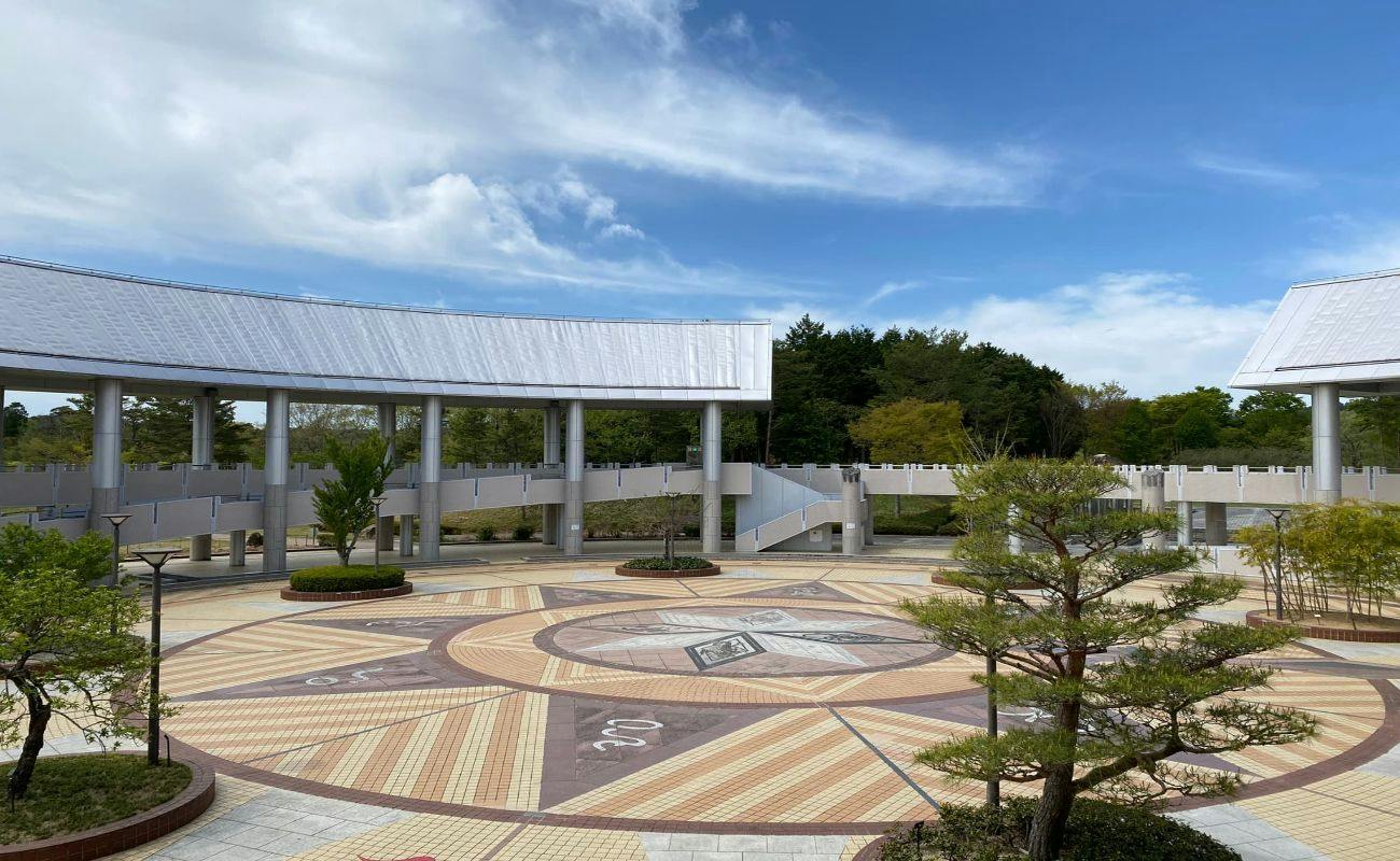 Kibi Plateau Resort Hotel