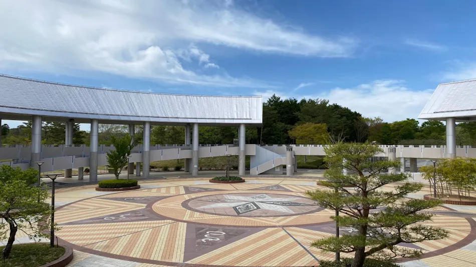 Kibi Plateau Resort Hotel