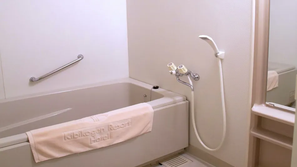 Kibi Plateau Resort Hotel