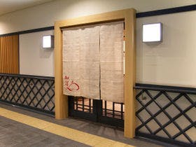 吉備高原リゾートホテル