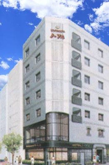 明大前駅に近い一人旅におすすめのホテル 旅館 お得に宿泊予約 Yahoo トラベル