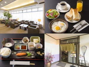 Sky Hotel Namerikawa