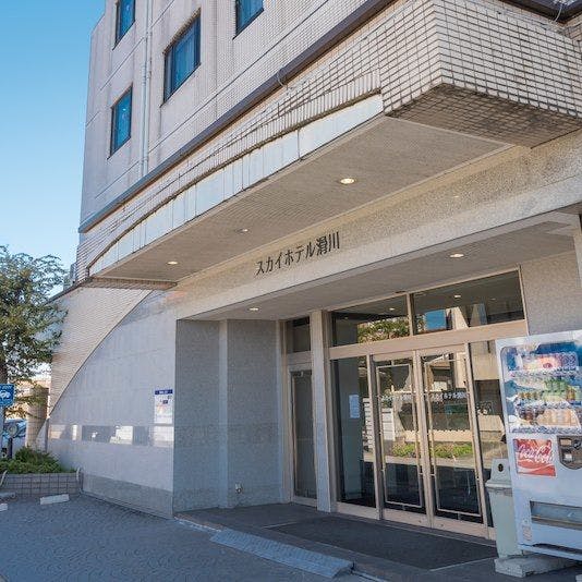 Sky Hotel Namerikawa