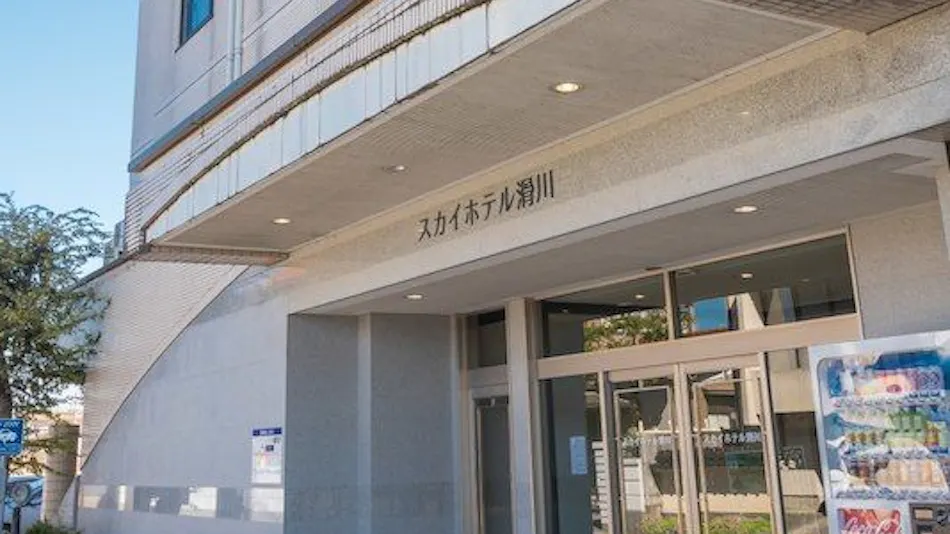 Sky Hotel Namerikawa