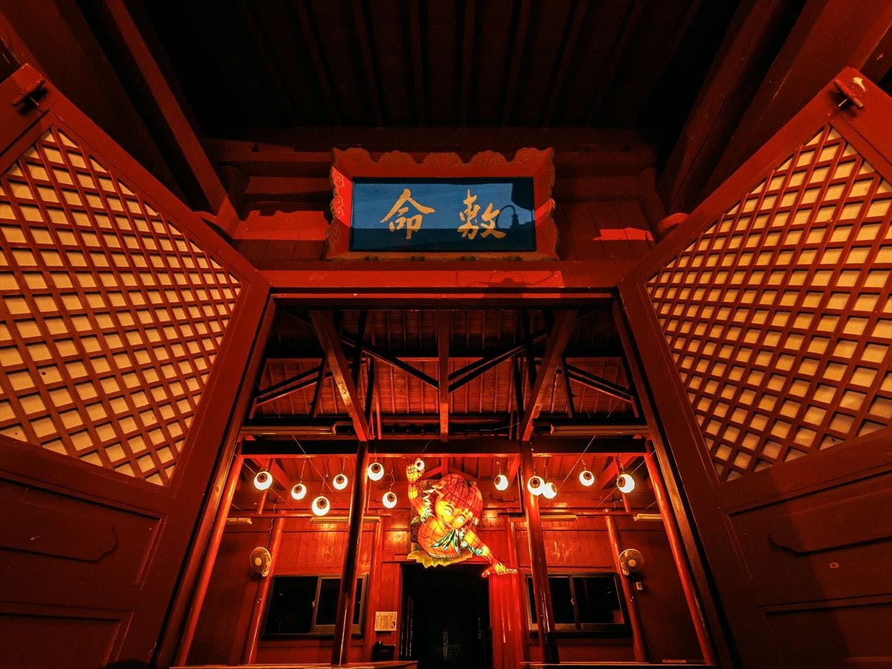 Hotel Murasaki Mura