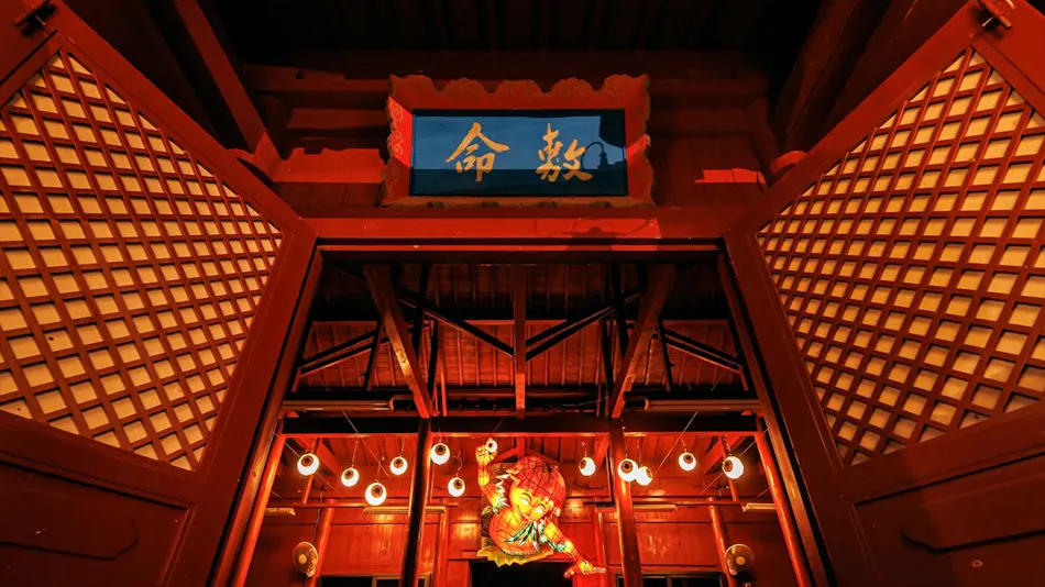 Hotel Murasaki Mura