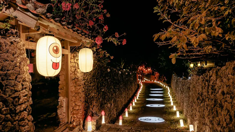 Hotel Murasaki Mura