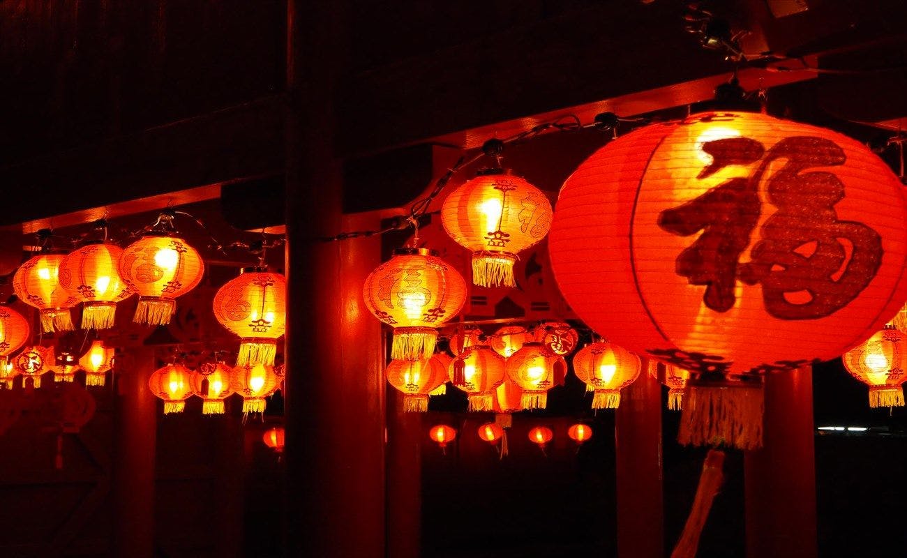 Hotel Murasaki Mura