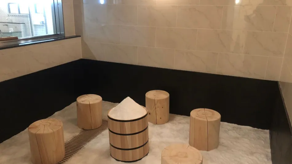 Kobe Sauna & Spa