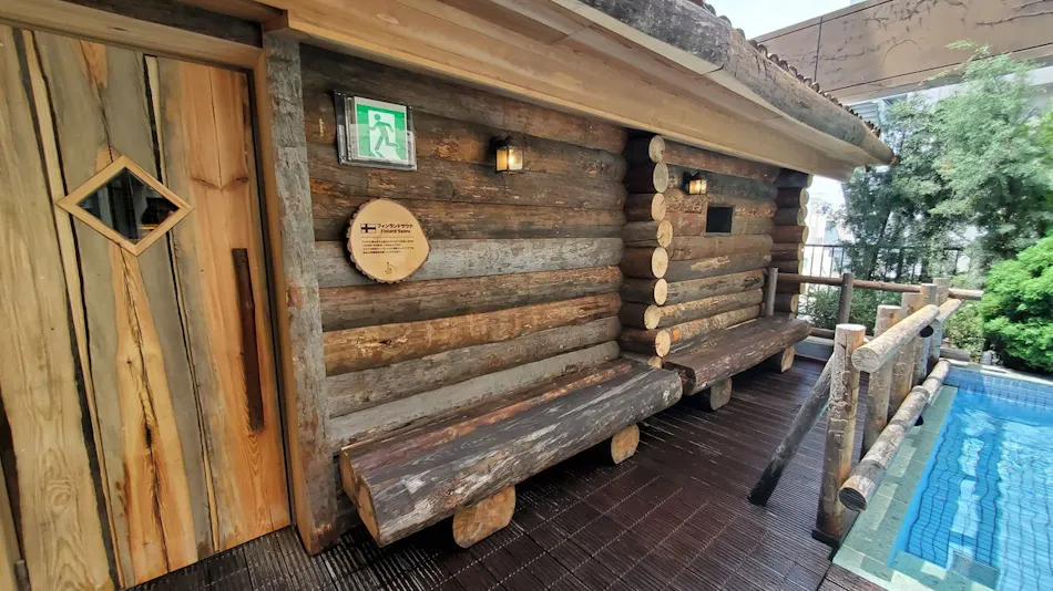 Kobe Sauna & Spa