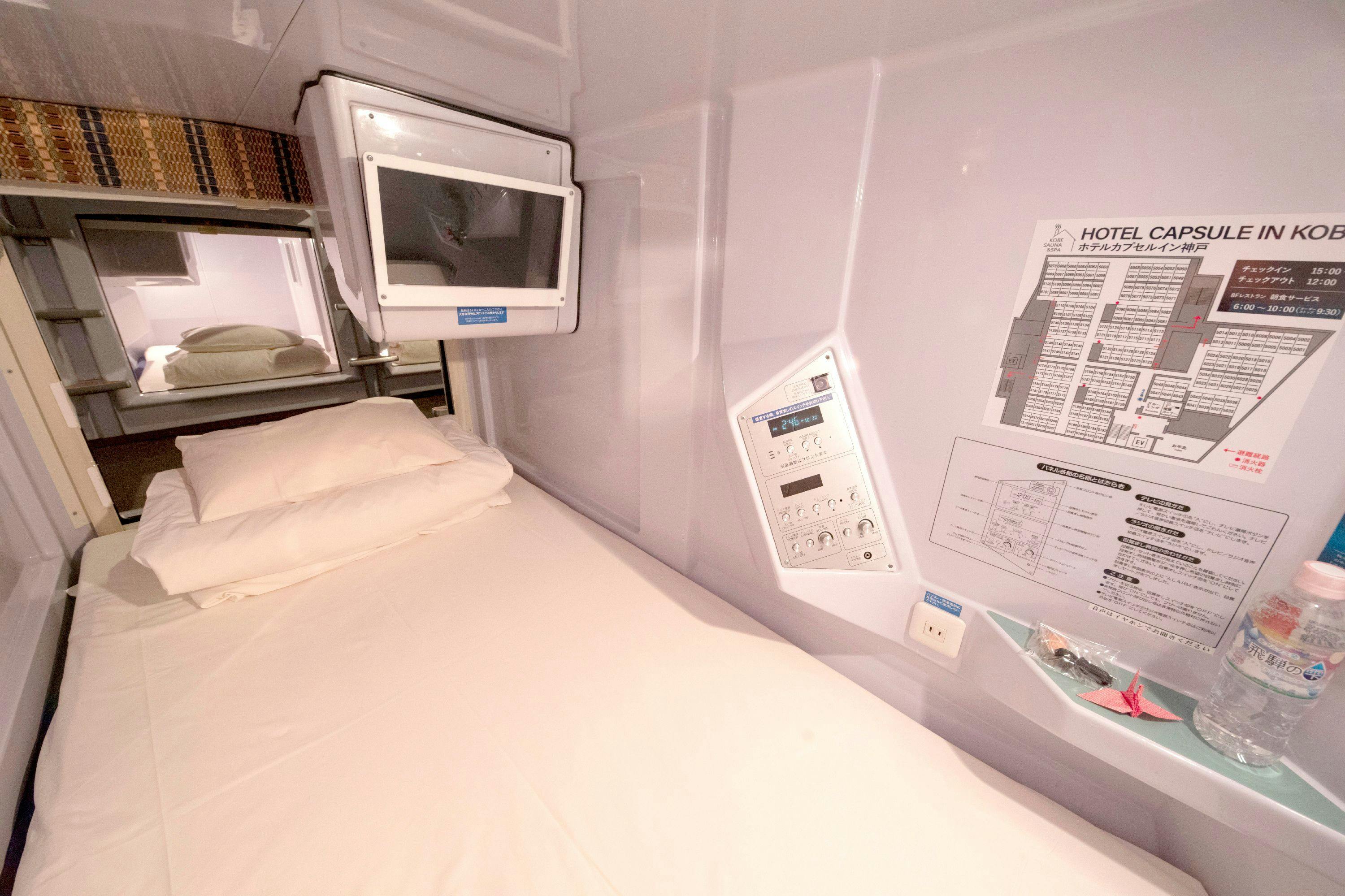 Kobe Sauna & Spa