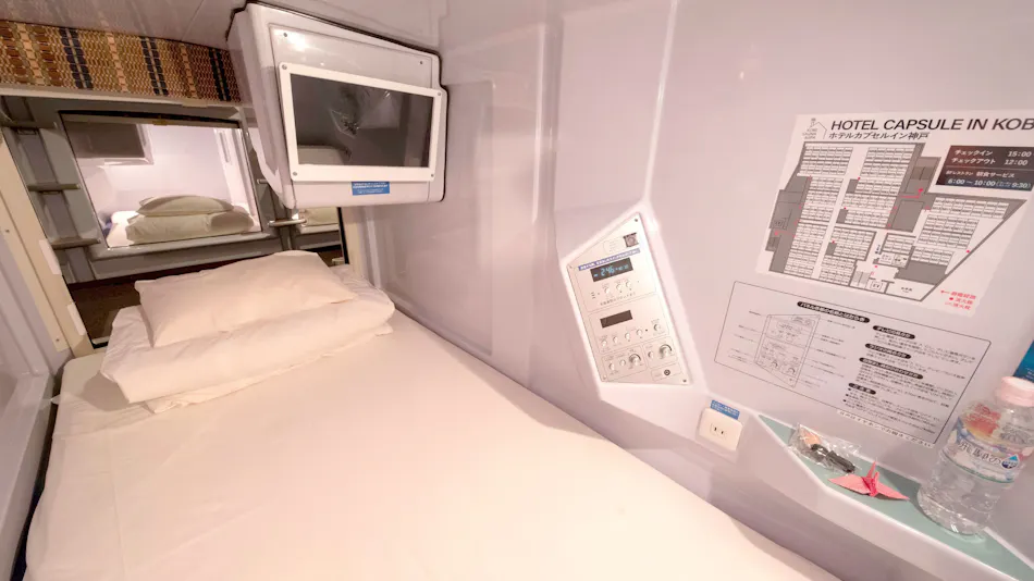 Kobe Sauna & Spa
