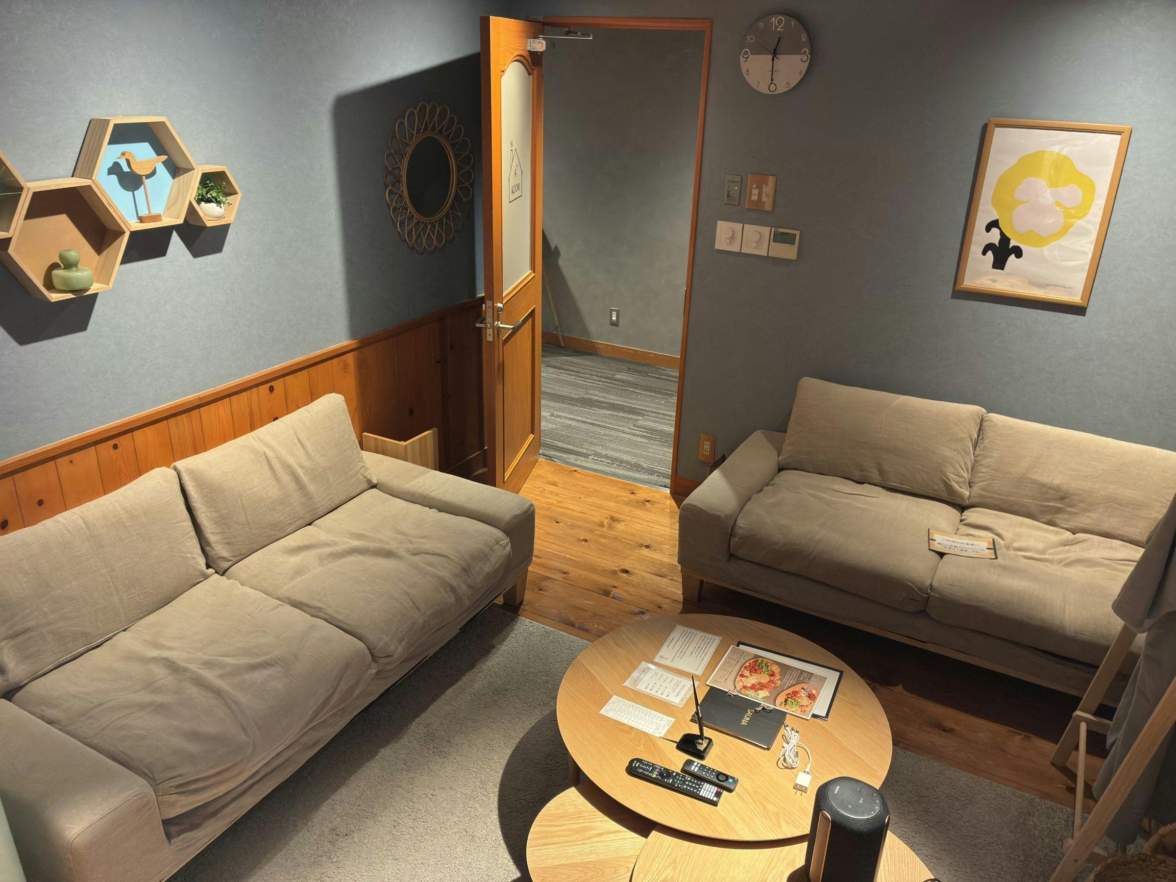 Kobe Sauna & Spa