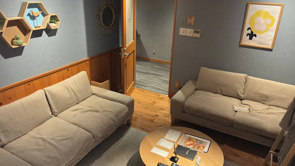 Kobe Sauna & Spa