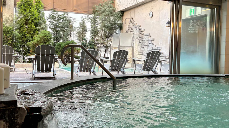 Kobe Sauna & Spa