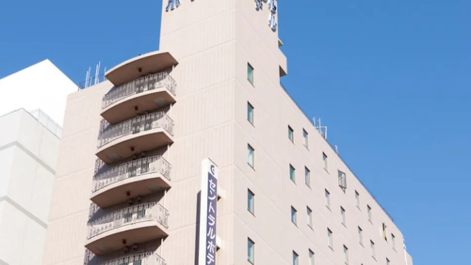 Central Hotel Takasaki