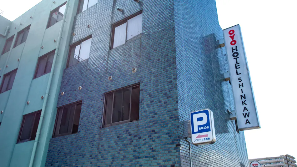 Business Hotel Shinkawa