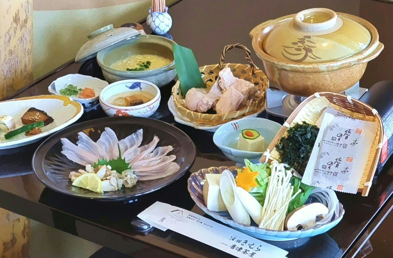 Nagisakan Kimura Karatsu Chaya